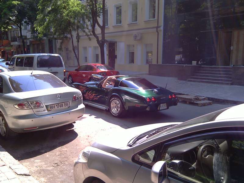 Зображення