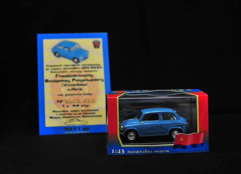 Зображення