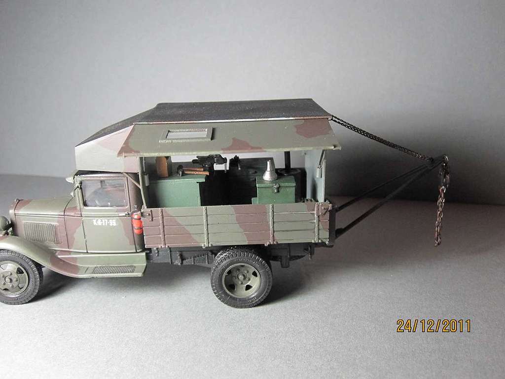 Зображення