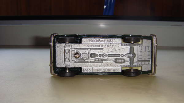 Зображення