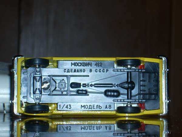 Зображення