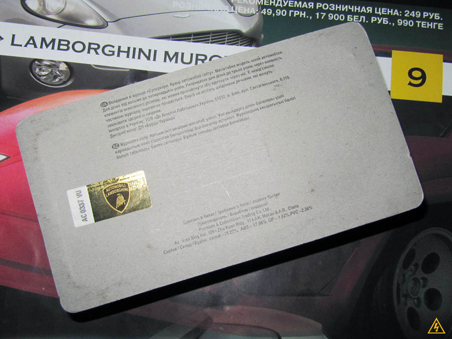 Зображення