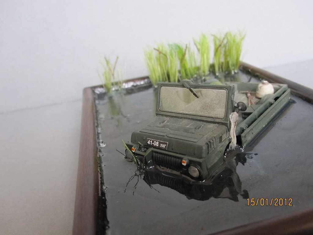 Зображення