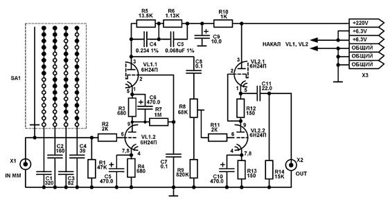 Ламповый фонокорректор схема без обратной связи. 6н2п