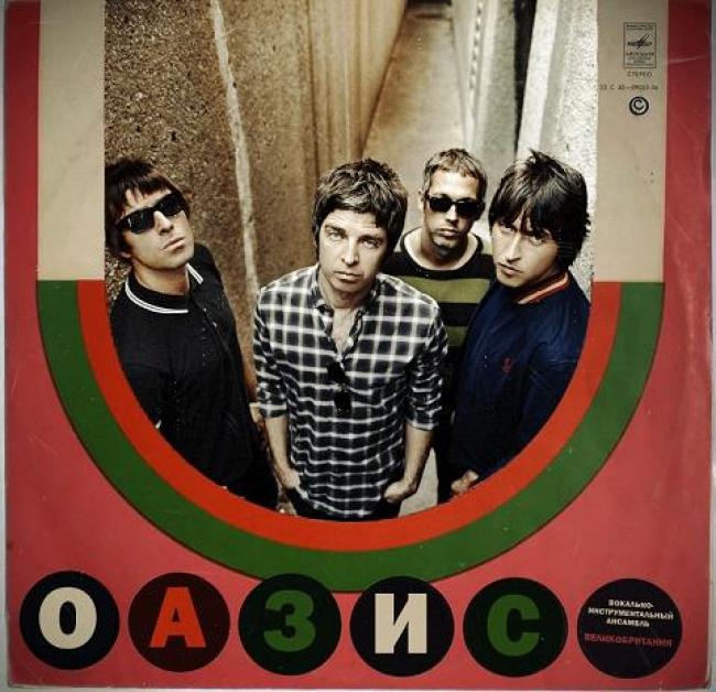 Зображення