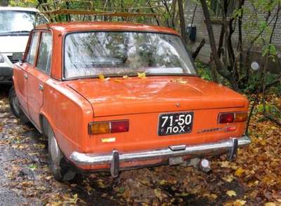 Зображення