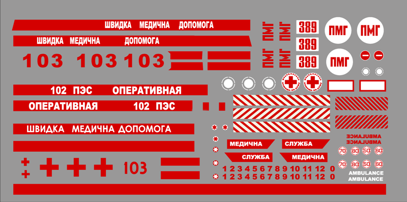 Зображення