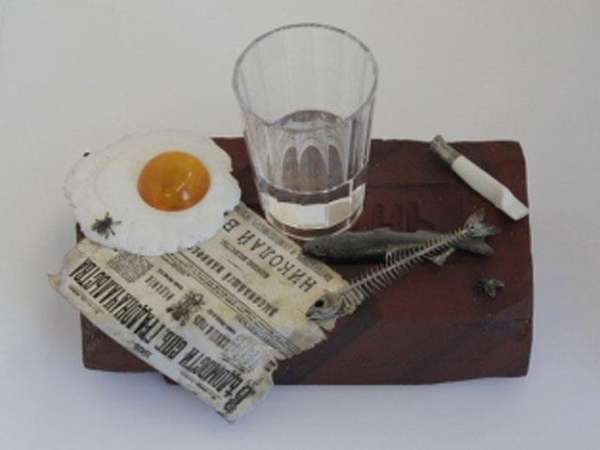 Зображення