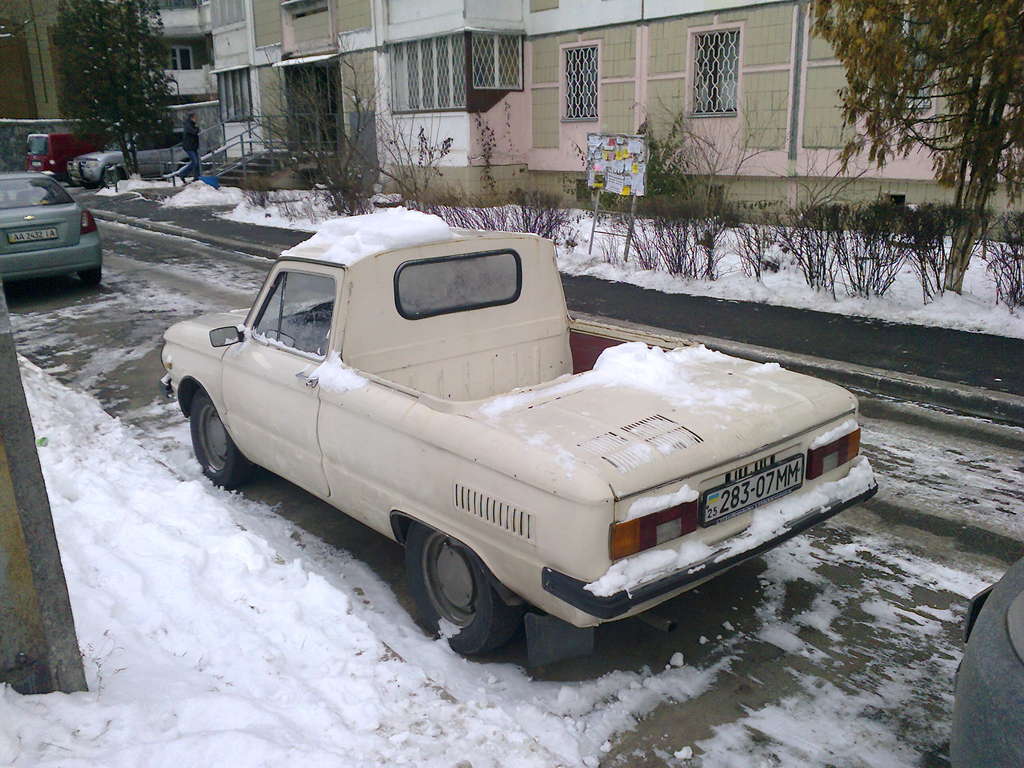 Зображення