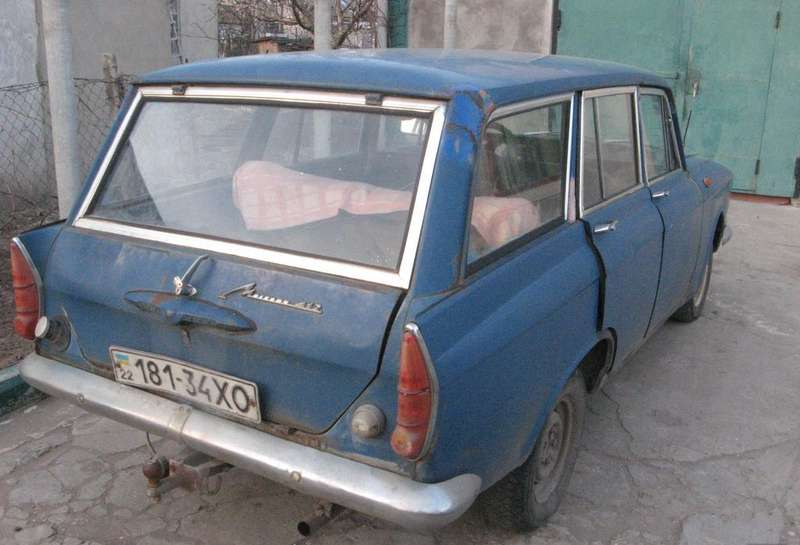 Зображення