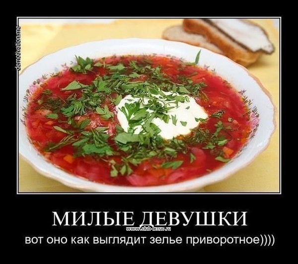  Пробы с картинками