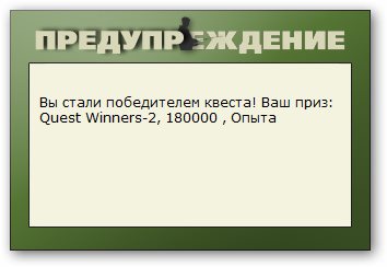 турниры • РУССКАЯ РЫБАЛКА