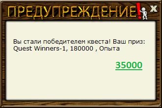 Елга • Байкал • РУССКАЯ РЫБАЛКА