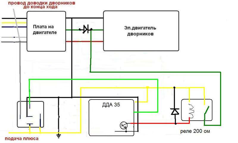 Устанавливаем датчик дождя сами – Поделки для авто