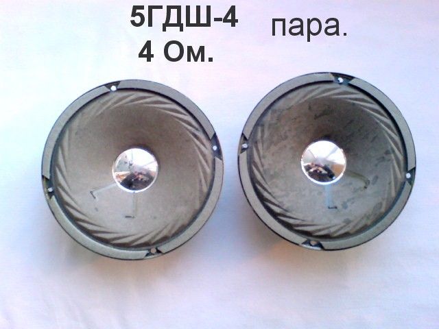  Электроника 100 ас 060 восстановление
