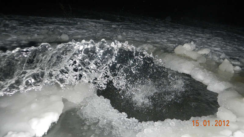  Ик, Салтаим, Тенис