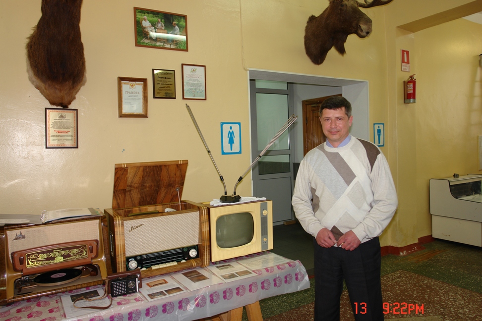  Дизелист \\