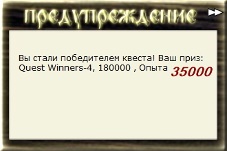 турниры • РУССКАЯ РЫБАЛКА