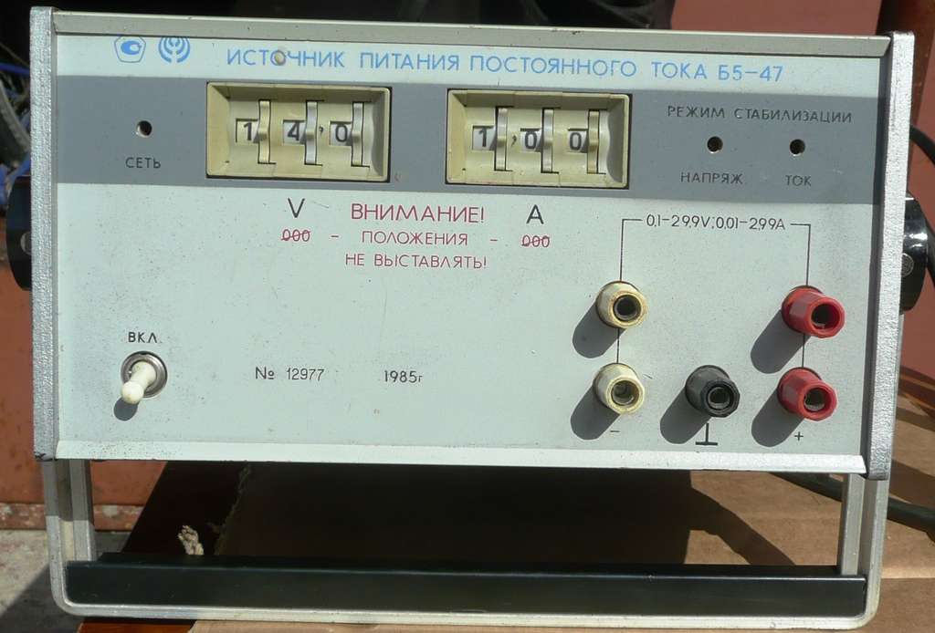 Схема источник постоянного тока б5 47 схема