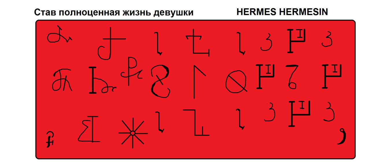  Став полноценная жизнь девушки 139611855261128490