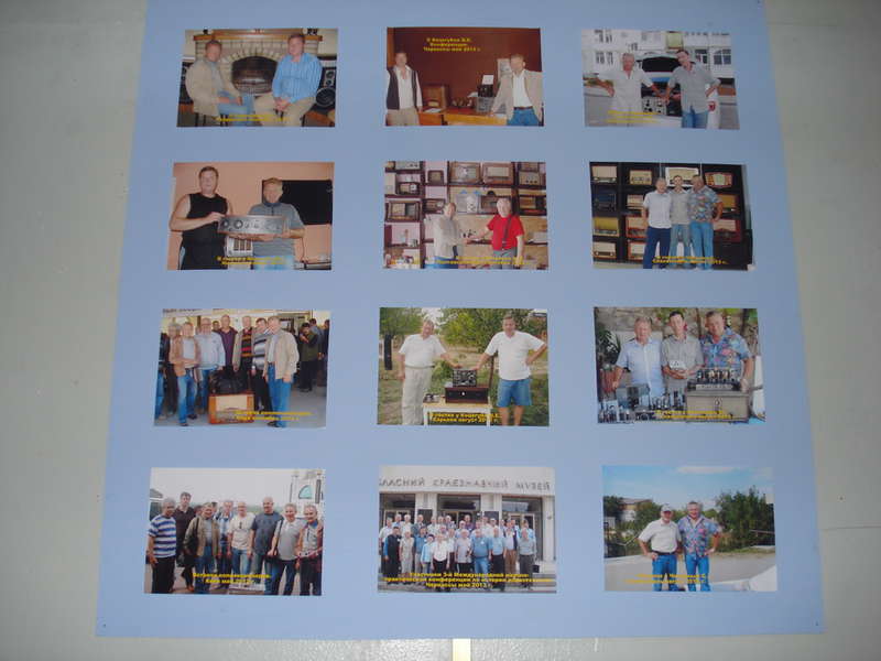 ВТОРАЯ ЖИЗНЬ СТАРОГО РАДИО - Моя выставка в музее