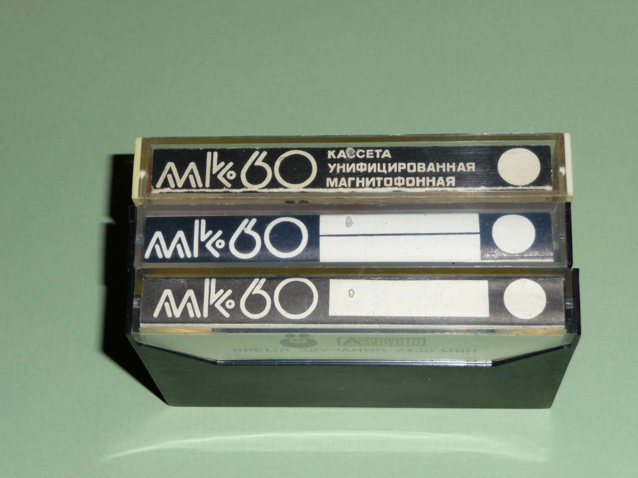  Отечественные кассеты