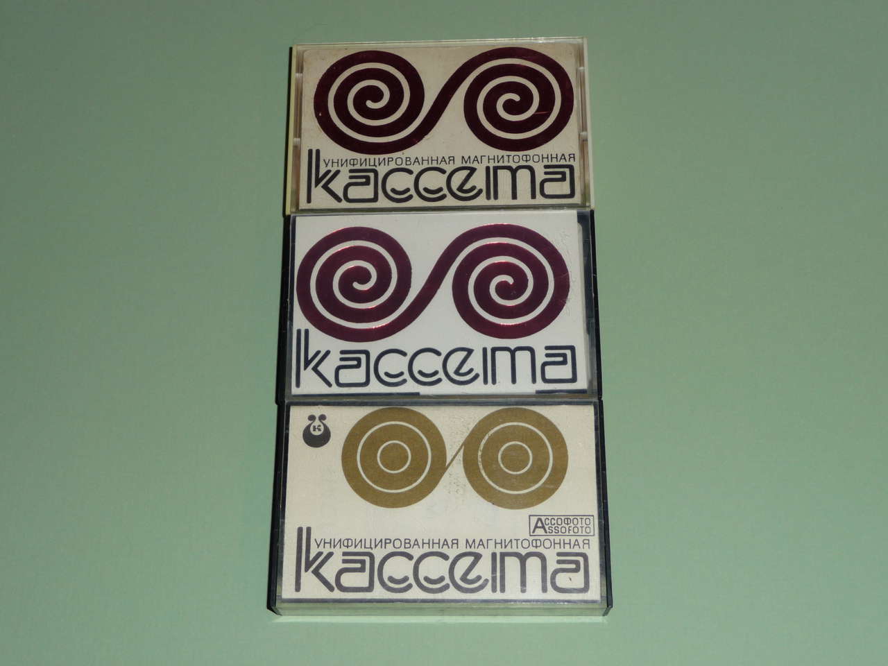  Отечественные кассеты