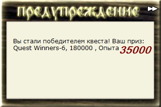 турниры • РУССКАЯ РЫБАЛКА