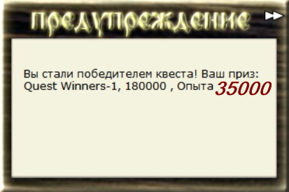 турниры • РУССКАЯ РЫБАЛКА