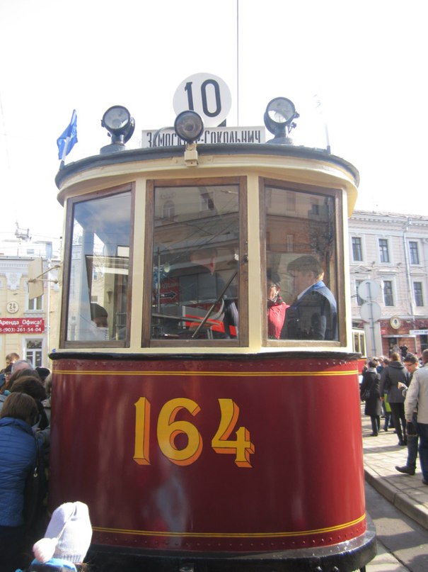  Московскому трамваю 115 лет