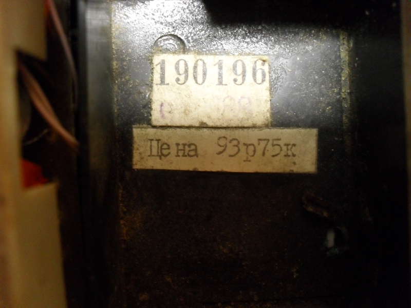  Жуков Константин, Россия, Тульская обл., г. Новомосковск