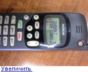 ВТОРАЯ ЖИЗНЬ СТАРОГО РАДИО - ОБМЕННЫЙ ФОНД
