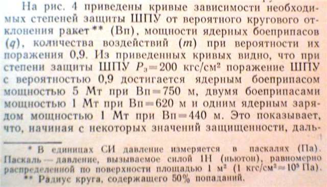 24 Ярс • Форум \\