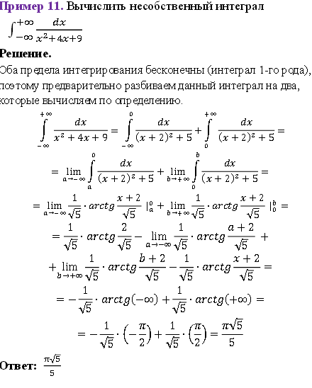  Foto 31