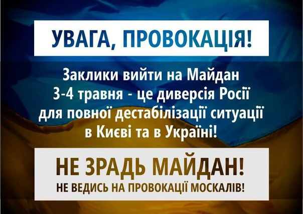 3 • Форум \\