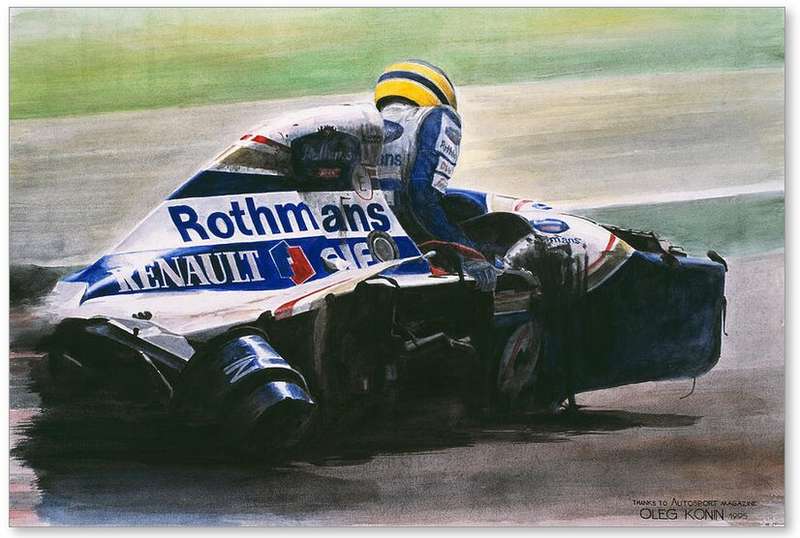 Зображення