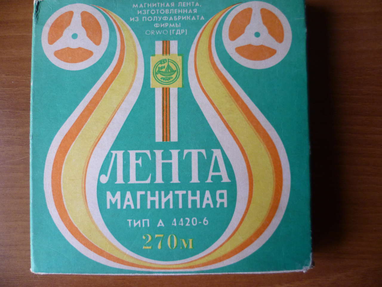  Что за лента????