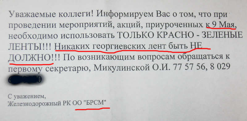 http://forumimage.ru/uploads/20140506/13993795216917676.jpg