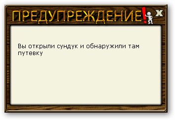 турниры • РУССКАЯ РЫБАЛКА