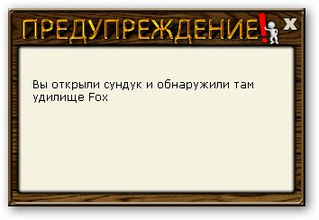 турниры • РУССКАЯ РЫБАЛКА