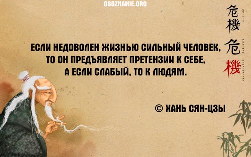 исторический форум • Просмотр темы - Армяно-христианская научно-философская мысль