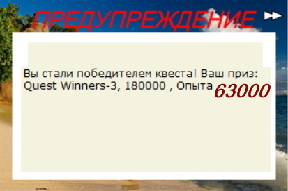 турниры • РУССКАЯ РЫБАЛКА