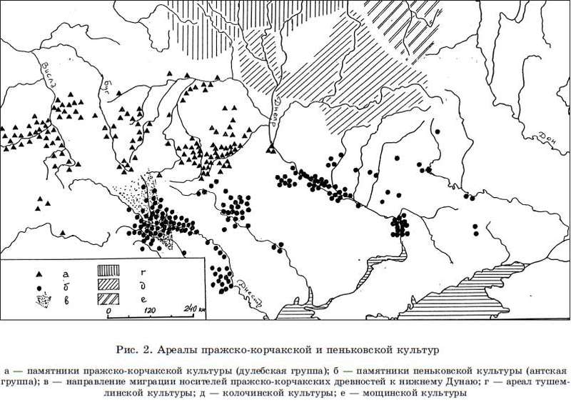  историко-политический форум • Просмотр темы - Славяне. Выход из тени