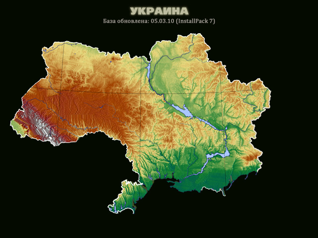  НОВЕЙШАЯ ИСТОРИЯ • Общение • РУССКАЯ РЫБАЛКА
