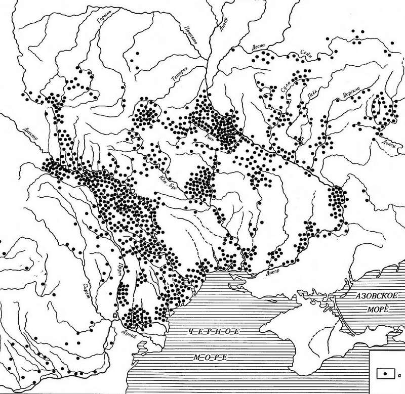  историко-политический форум • Просмотр темы - Славяне. Выход из тени