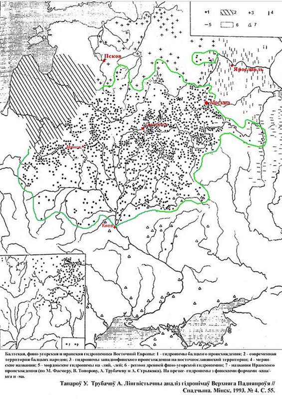  историко-политический форум • Просмотр темы - Славяне. Выход из тени