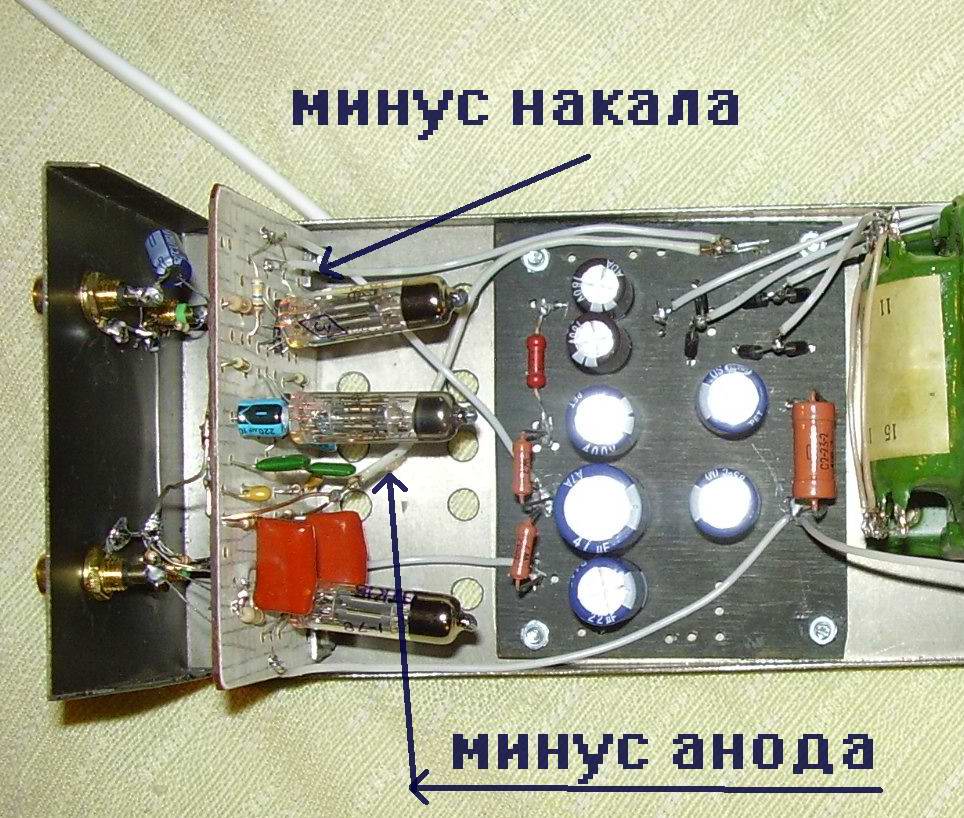 ВТОРАЯ ЖИЗНЬ СТАРОГО РАДИО - Фонокорректор ламповый от Василича