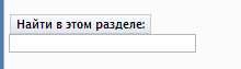 ответ • РУССКАЯ РЫБАЛКА