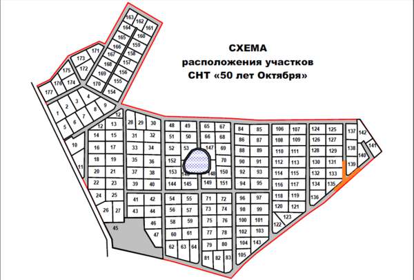 Митинское кладбище план участков