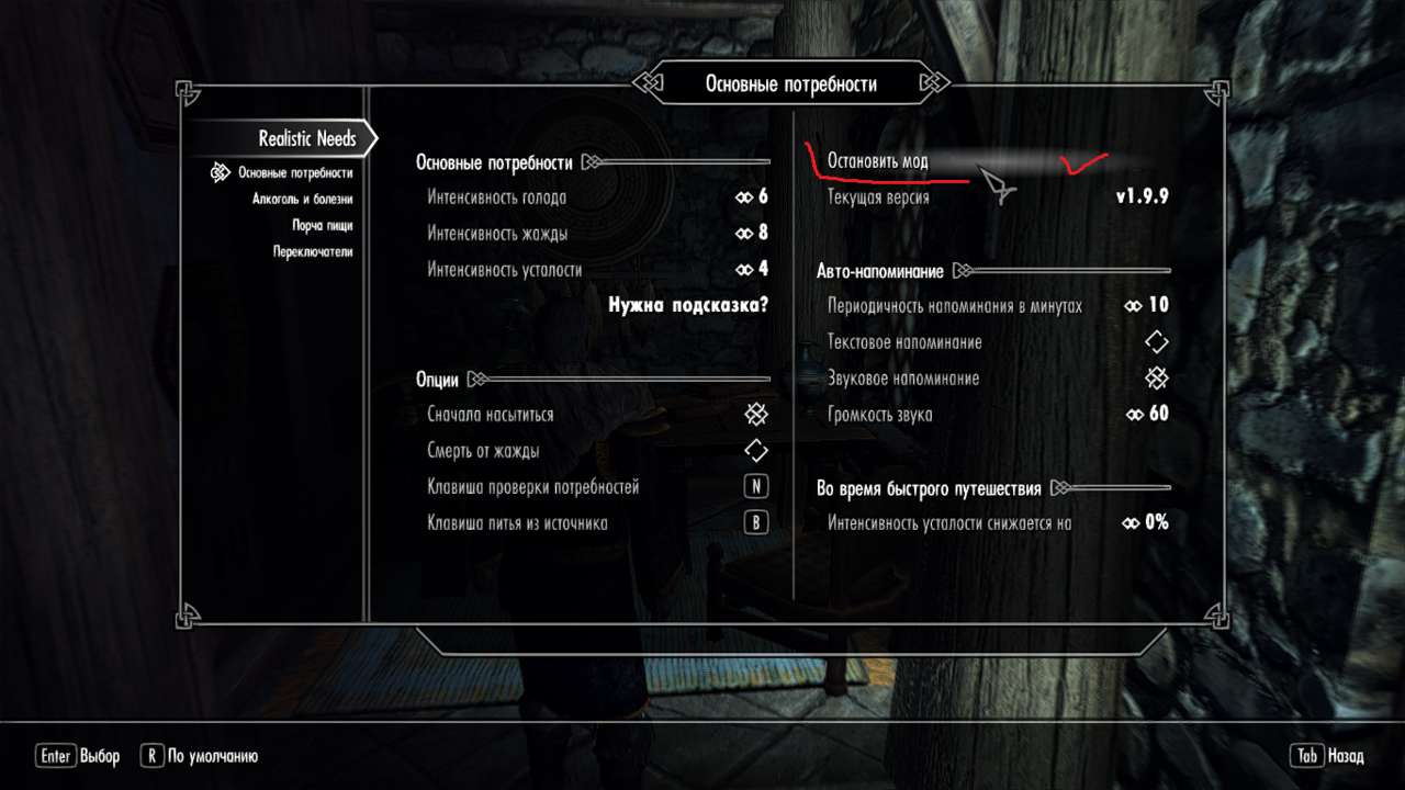  Ответить